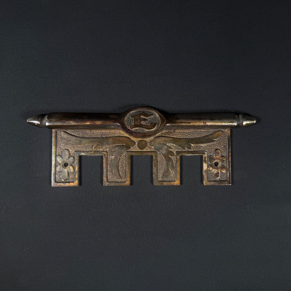 Antique Ellington piano Brass pedal cover part